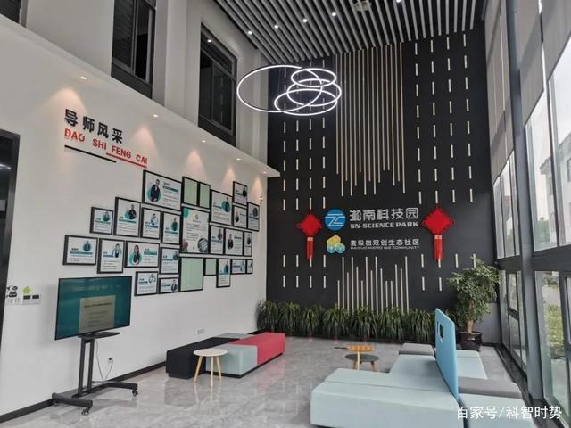 重磅消息!昆山四家入围苏州市科技企业孵化器名单