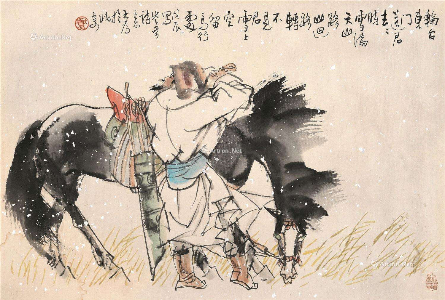 【人物】:大唐边塞诗人--岑参